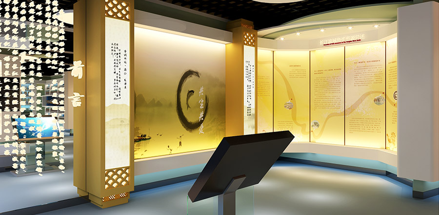 长江鱼类科普知识展览馆